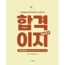 지식터
