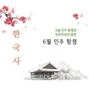 시민다방 찻집 이미지
