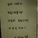 #1 지금 시작합니다