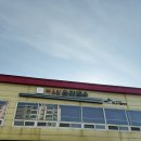 마포집손칼국수 | 수원 탑동 해장하기 딱인 샤브샤브 칼국수 원탑 맛집 추천 : 마포집손칼국수