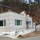 노곡3리마을회관 이미지