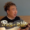 세희목장 | [안서동 미용실] 살롱드루밤 후기