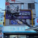 윤디자인