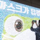 수원-1332 이미지