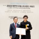 베스트플란트치과의원 이미지