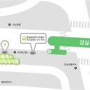 닥터에스의원 이미지