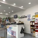 한일동물병원 이미지