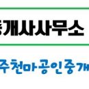 디오션스테이연동제주 이미지