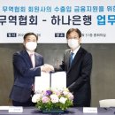 한국기업금융파트너 - 파주시 금정20길 19 | 한국기업금융파트너