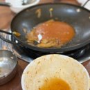 서여사부대찌개