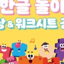 길벗슈퍼 이미지