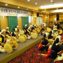 천전동2 이미지