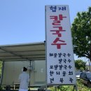 노을해안1014