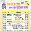 임진어린이집 이미지