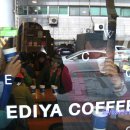 달맞이근린공원 이미지