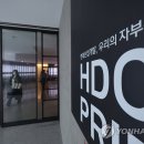 화정산업 이미지