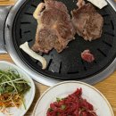 두꺼비 PC 방 이미지