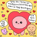 헤어살롱 정화헤어