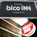 호텔오마이 이미지