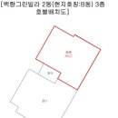 금정구내