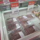 노브랜드 구리인창점 이미지