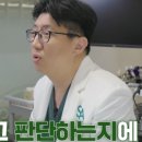 소리사랑이비인후과의원 네이버블로그
