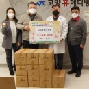 고양휴메디병원 이미지