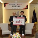 ㈜우주엔비텍 이미지