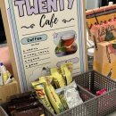 파리바게뜨 첨단LC점 | 첨단피부관리ㅣ스무살에 머물다 광주첨단점: 스킨플래닝 후기