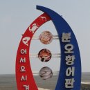 여진호 이미지