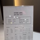 개깎는중 | 울산 반지만들기 데이트 추천 스톤라벨반지공방울산점 후기