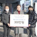 창동종합전자