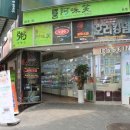 킹덤인호러 이미지