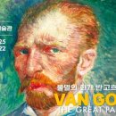 시립미술관 이미지