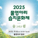 시등목장 네이버블로그