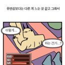 요가1 이미지