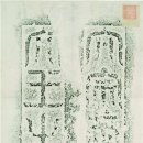 서울대-관악-박물관 연합뉴스