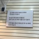 대구 감삼네거리 맛집 : 참맛손칼국수