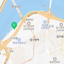 지에스(GS)25 잠원강남 이미지