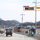 위험표지판-11