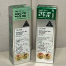 🎧 푸른 산호초
