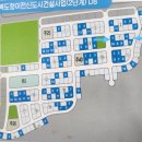 행복로공인중개사사무소 이미지