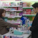 수목가든 이미지