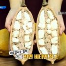 퍼플화장품