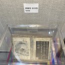 아리랑회관 이미지