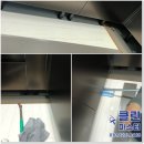 고운동_고운동(마음안로)2 이미지