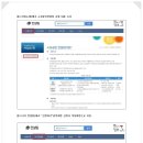 우리경영컨설팅주 이미지