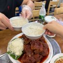 우리숯불구이 - 사하구 하신번영로 262 | 우리숯불구이
