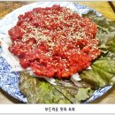 천수식당 Daum카페