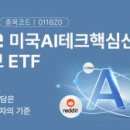 주식회사준산업개발 이미지